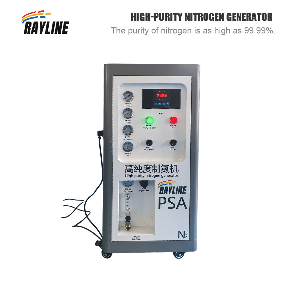 Industrial Laser Packaging - Industriële PSA-stikstofgenerator N2-gasmachine voor lasersnijden, voedselverpakkingen