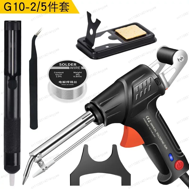 Industrial Grade Laser Welder - Premium intern verwarmd industrieel laserlasapparaat, 110V
