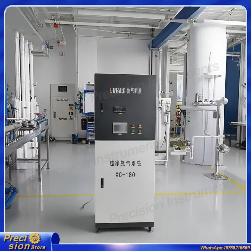 Industrial Laser Packaging - Fabrikant van stikstofgeneratoren voor voedselverpakkingen, PSA-stikstofgeneratoren