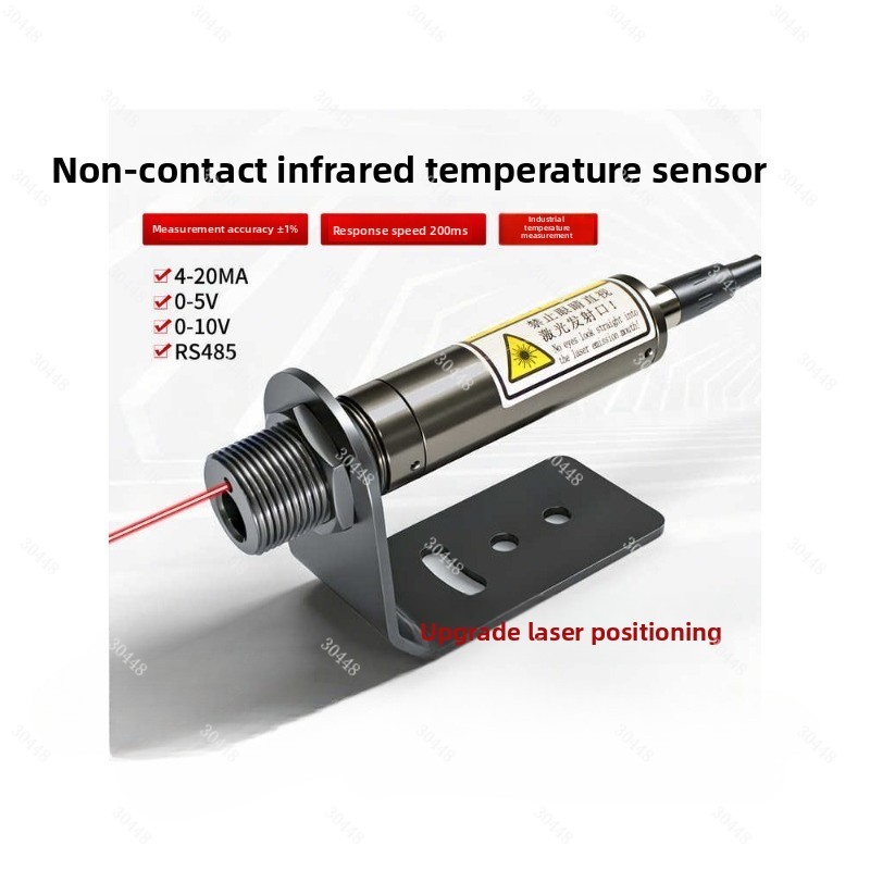Industrial Laser Temperature - Infrarood temperatuursensor Thermometer Laserpositionering Contactloze draadloze