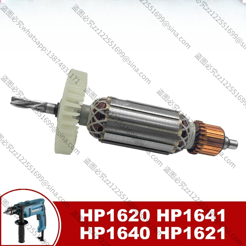 Makita Drill Hp1640 - Geschikt voor Makita slagboormachine HP1620 HP1641
