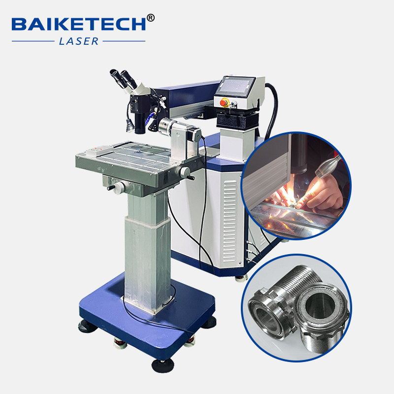 Industriële laserlasapparaat v - Industrial Grade Laser Welder recensie en prijs