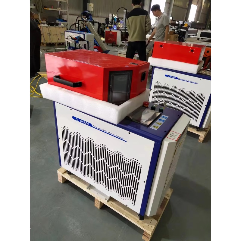 【Hot Sale】Handheld laserlasser - Industrial Laser Welder For Sale recensie en prijs