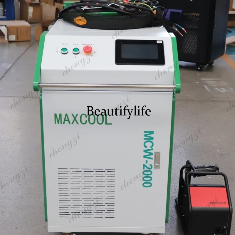 Asmt 3000W draagbare fiberlase - Fiber Laser Cutting Machine recensie en prijs