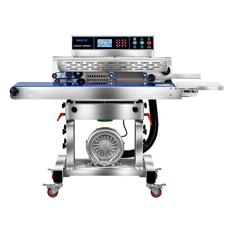 Commerciële voedselvacuümsealm - Industrial Laser Packaging recensie en prijs