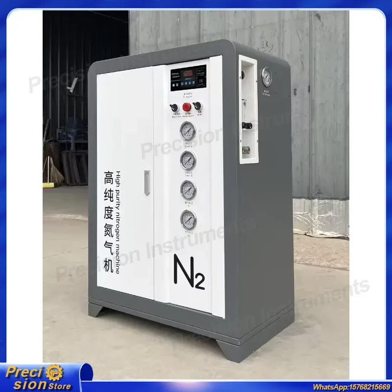 Industriële PSA-stikstofgenera - Industrial Laser Packaging recensie en prijs