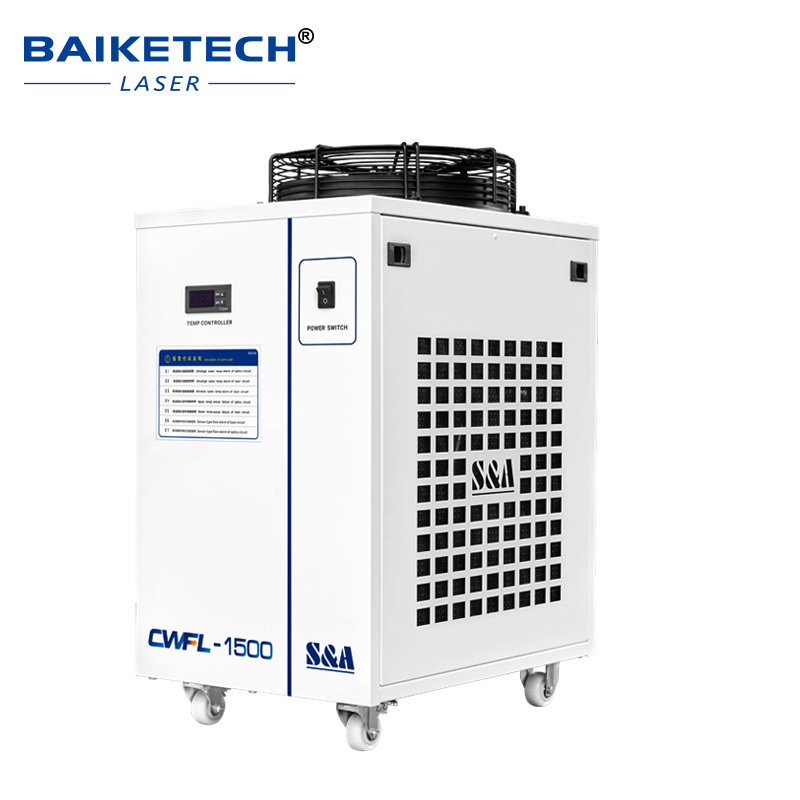 Industriële laserwaterkoeler v - Industrial Laser Temperature recensie en prijs